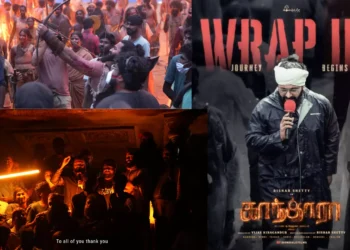 ரிஷப் ஷெட்டி நடிக்கும் ‘காந்தாரா : சாப்டர் 1’ படத்தின் படப்பிடிப்பு நிறைவு