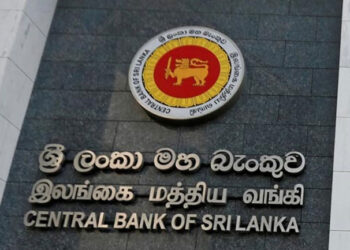 இன்றைய நாணய மாற்று விகிதம்