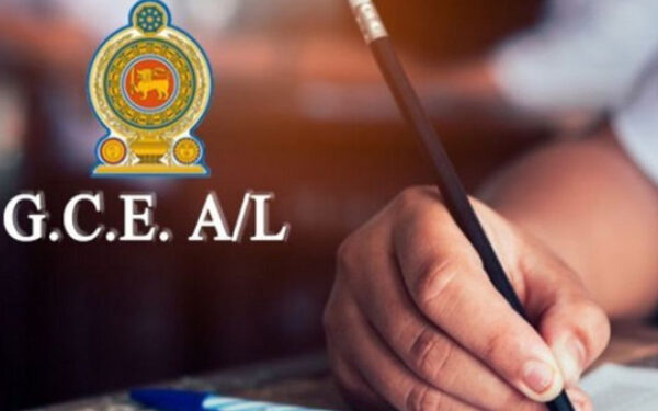 A/L பரீட்சையில் சித்தியடைந்த மாணவர்களுக்கு வெளியான மகிழ்ச்சி செய்தி