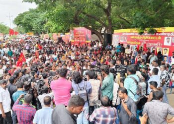 செம்மணி படுகொலைக்கு பன்னாட்டு விசாரணை கோரி நாம் தமிழர் ஆர்ப்பாட்டம்!