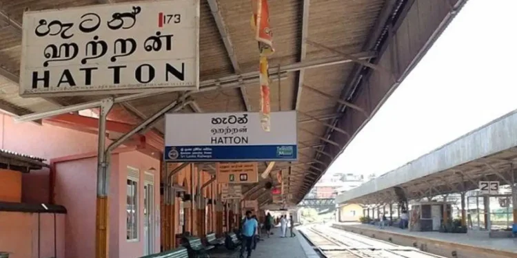 இரவு நேரங்களில் இருளில் மூழ்கும் ஹட்டன் ரயில் நிலையம்!