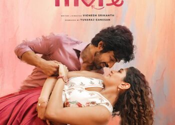 இமை கொதித்ததும் போதும்.. எனை பிரிந்ததும் போதும்…”