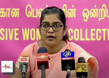 எதிர்கால உலகிற்கு ஏற்ப கல்வி மாற்றம் ; கல்வி மறுசீரமைப்பின் நோக்கம் – அமைச்சர் சரோஜா சாவித்திரி