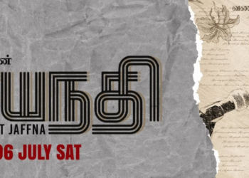 மாயநதி – Pradeep Kumar Live in Concert Jaffna – Sat, 26 Jul, 2025 at 06:30 pm