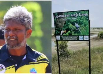 யாழில் முறையற்ற கழிவகற்றல் உயிர்பல் பல்வகைமைக்கு ஆபத்து – விலங்கியல் பேராசிரியர் கணபதி கஜபதி தெரிவிப்பு!