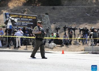 அமெரிக்காவில் பொலிஸ் பயிற்சி நிலையத்தில் வெடி விபத்து : 3 அதிகாரிகள் பலி !