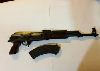 துப்பாக்கி, தோட்டாக்கள், போதைப்பொருளுடன் இளைஞன் கைது!