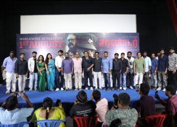 நடிகர் தர்ஷன் தியாகராஜா நடிக்கும் ‘ சரண்டர் ‘ படத்தின் முன்னோட்டம் வெளியீடு