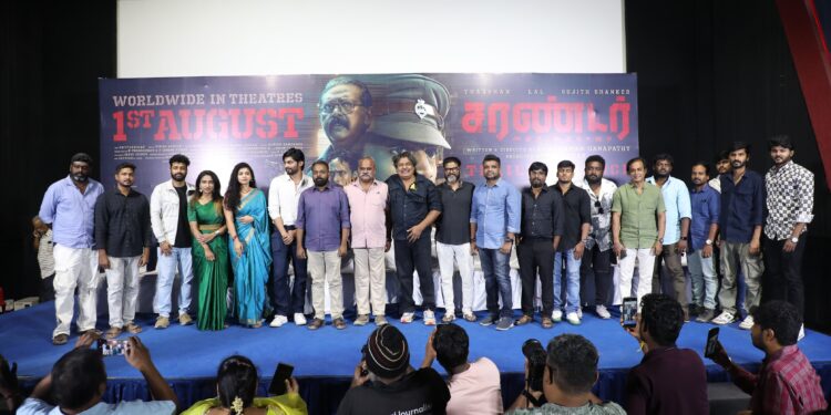 நடிகர் தர்ஷன் தியாகராஜா நடிக்கும் ‘ சரண்டர் ‘ படத்தின் முன்னோட்டம் வெளியீடு