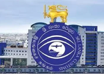 இவ்வருடம் சுங்கத் திணைக்களத்தின் ஊடாக 200 பில்லியனுக்கும் அதிகமான வருமானம்