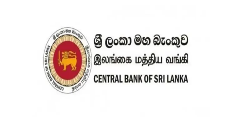 பணம் தூயதாக்கலுக்கெதிரான / பயங்கரவாதத்திற்கு நிதியளித்தலை ஒழித்தல்