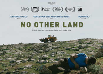 ஒஸ்கார் விருதுபெற்ற பாலஸ்தீனியர்கள் பற்றிய திரைப்படத்தை உருவாக்குவதற்கு உதவிய பாலஸ்தீனியர் யூதகுடியேற்றவாசியால் சுட்டுக்கொலை-இஸ்ரேல் இப்படித்தான் எங்களை அழிக்கின்றது – ஒவ்வொருவராக – நண்பர் கருத்து