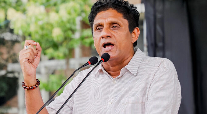 அரச பல்கலையில் இளமானி பட்டத்தை நிறைவு செய்த 250பேருக்கு வேலையில்லை – சஜித் பிரேமதாச