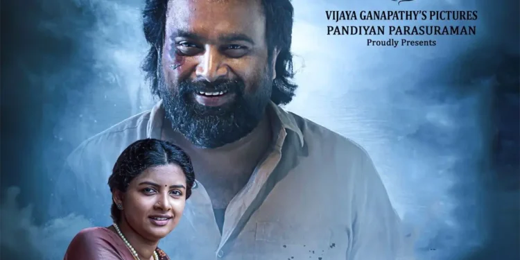 சசிகுமார் நடிக்கும் ‘ஃபிரீடம்: படத்தின் இரண்டாவது பாடல் வெளியீடு