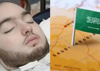 20 ஆண்டுகளாக கோமாவில் இருந்த சவுதி இளவரசர் காலமானார்