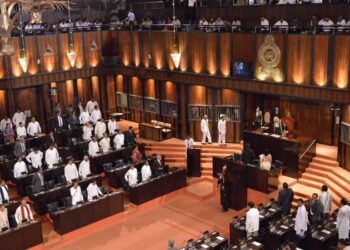 தகவல் அறியும் உரிமை ஆணைக்குழு உள்ளிட்ட சுயாதீன ஆணைக்குழுக்களின் பதவிகளுக்கான நியமனத்திற்கு தகுதியானவர்களை பரிந்துரைக்க வேண்டும் – புத்திஜீவிகள், நிபுணர்கள் 117 பேர் கோரிக்கை