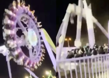 சவுதி அரேபியாவில் ராட்டினம் உடைந்து விழுந்து 23 பேர் காயம்