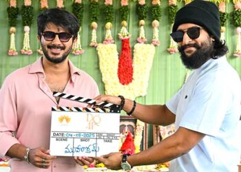 துல்கர் சல்மான் நடிக்கும் புதிய படத்தின் படப்பிடிப்பு தொடக்கம்