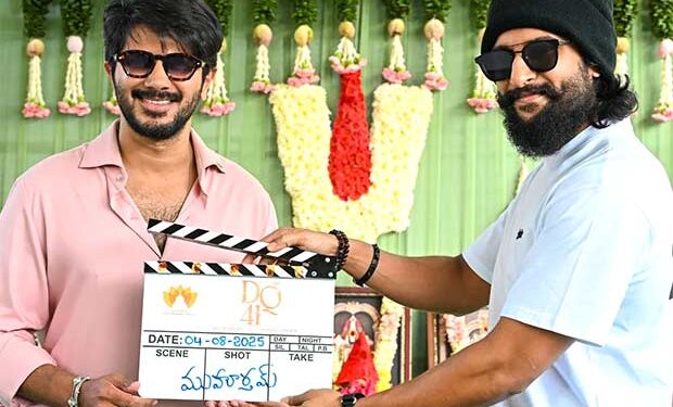 துல்கர் சல்மான் நடிக்கும் புதிய படத்தின் படப்பிடிப்பு தொடக்கம்