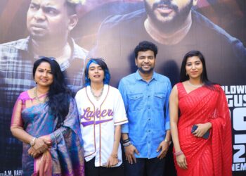 புதுமுக நடிகர் வினோத் நடிக்கும் ‘ பேய் கதை’ படத்தின் இசை – முன்னோட்டம் வெளியீடு