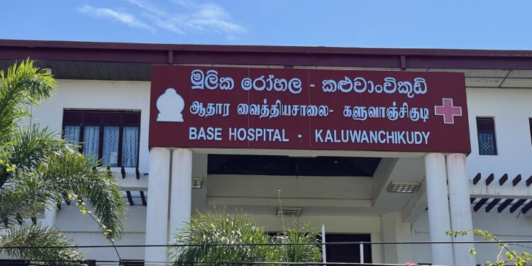 மட்டு. மாங்காடு பகுதியில் இடம்பெற்ற விபத்தில் இருவர் படுகாயம்