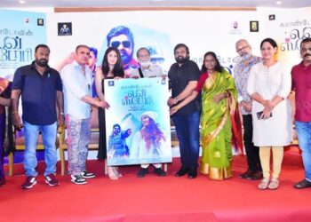 கங்கை அமரன் வெளியிட்ட ‘ கமாண்டோவின் லவ் ஸ்டோரி ‘ பட ஃபர்ஸ்ட் லுக்