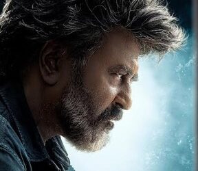 சுப்பர் ஸ்டார் ரஜினிகாந்த்தின் ‘கூலி’ முதல் நாள் வசூல்…?!