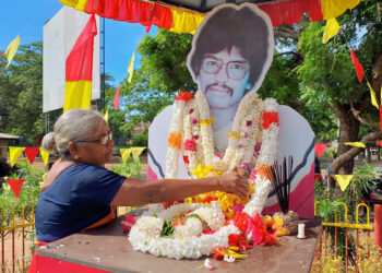 ‘தியாக தீபம்’ திலீபனின் 4 ஆம் நாள் நினைவேந்தல்