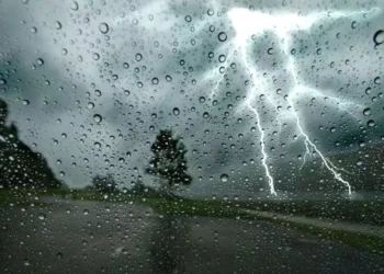 வானிலை குறித்து எச்சரிக்கை!