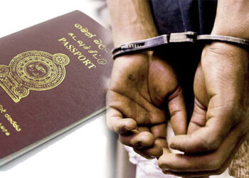 சட்டவிரோதமான கடவுச்சீட்டுக்களுடன் இருவர் கைது