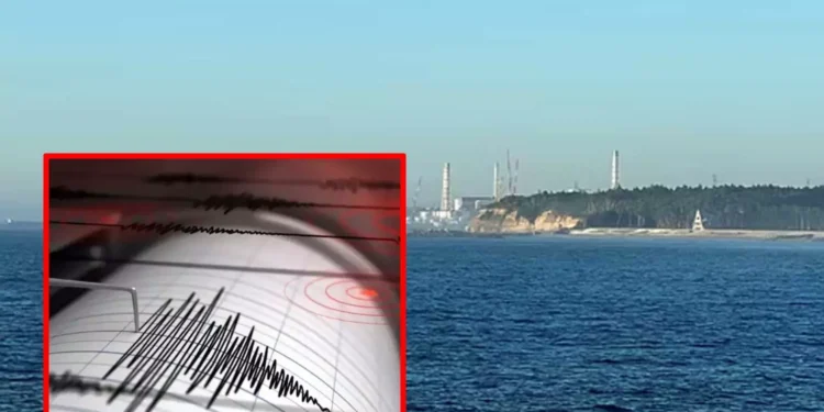 ரஷ்யாவுக்கு சுனாமி எச்சரிக்கை!