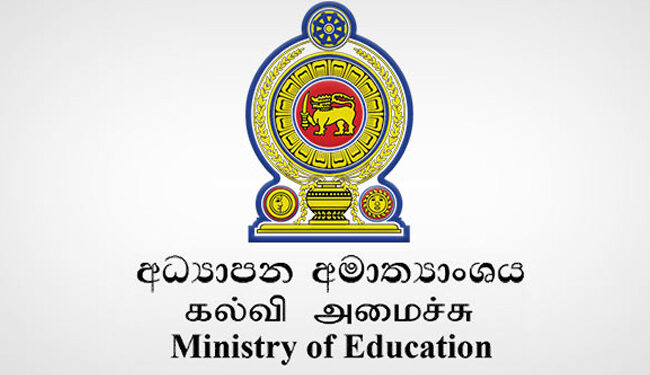 மாணவர்கள் குறித்த சுற்றறிக்கை : அதிபர் சங்கம் விடுத்துள்ள எச்சரிக்கை