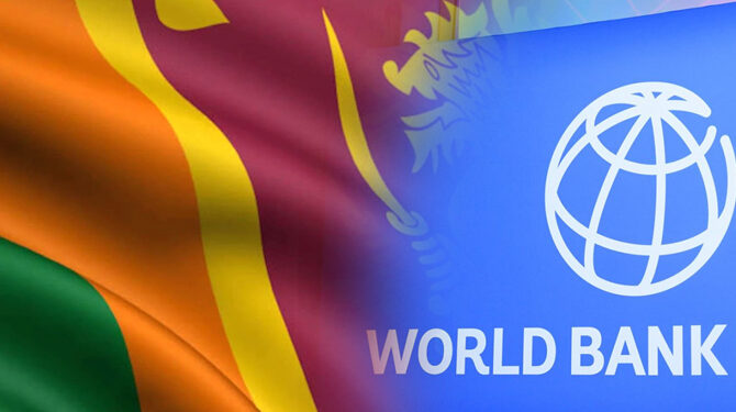 இலங்கைக்கு பேராபத்து – உலக வங்கி!