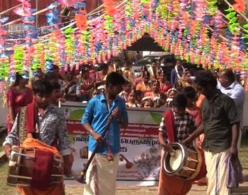 பண்பாட்டுத் திருவிழா!