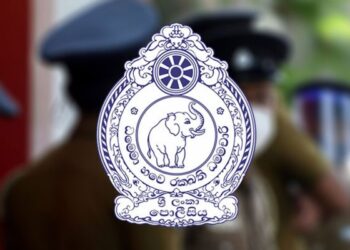 பொதுச் சேவைக் கட்டணங்களில் மாற்றம்!