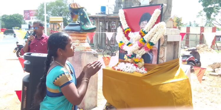 தியாக தீபம் திலீபனுக்கு பருத்தித்துறையில் நினைவேந்தல்!