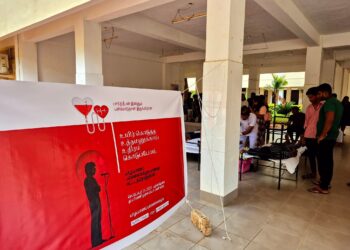 யாழ். பல்கலையில் இரத்த தானம்!