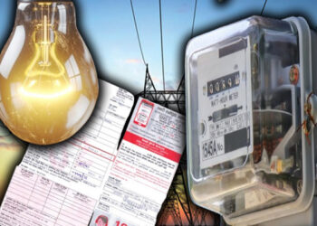 மின்சாரக் கட்டணத் திருத்தம் தொடர்பான அறிவிப்பு!