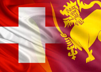 சுவிட்சர்லாந்துக்குப் பயணமாகும் இலங்கை அரசியல்வாதிகள்