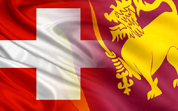 சுவிட்சர்லாந்துக்குப் பயணமாகும் இலங்கை அரசியல்வாதிகள்