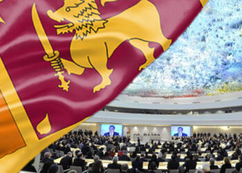 ஐ. நா. மனித உரிமைகள் பேரவையில் இலங்கை தொடர்பில் சமர்ப்பித்துள்ள புதிய பிரேரணை