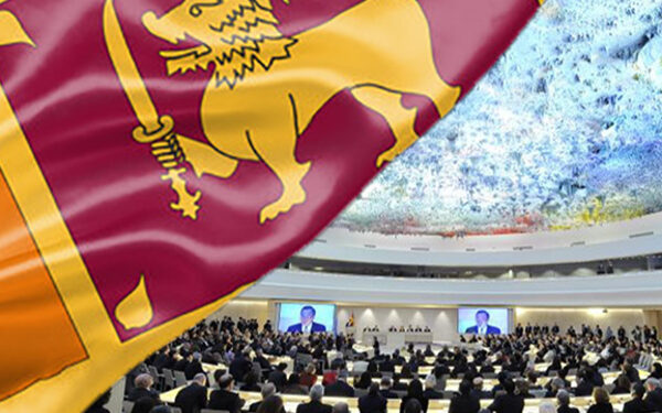 ஐ. நா. மனித உரிமைகள் பேரவையில் இலங்கை தொடர்பில் சமர்ப்பித்துள்ள புதிய பிரேரணை