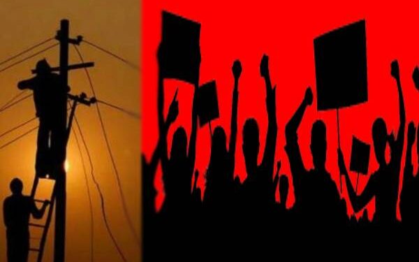 சுகயீன விடுமுறைப் போராட்டத்தில் : மின்சார சபை ஊழியர்கள் !