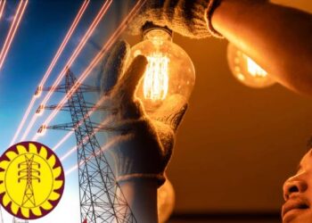 அத்தியாவசிய சேவையாக மின்சார சேவை!