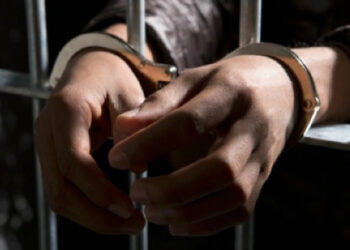 எல்ல விபத்து – பேருந்தின் உரிமையாளர் கைது!