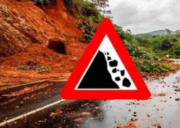 மண்சரிவு எச்சரிக்கை!