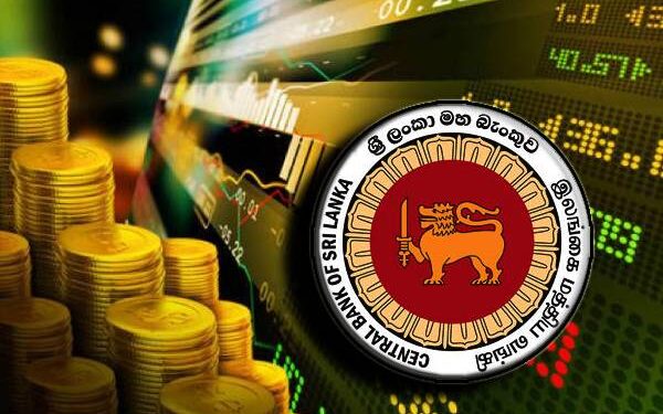 இன்றைய நாணயமாற்று விகிதம்