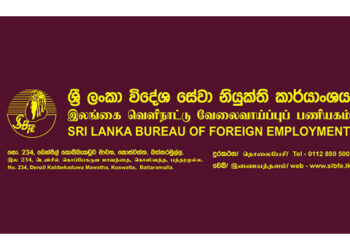வெளிநாட்டுக்குச் செல்லும் தொழிலாளர்கள் அதிகரிப்பு!