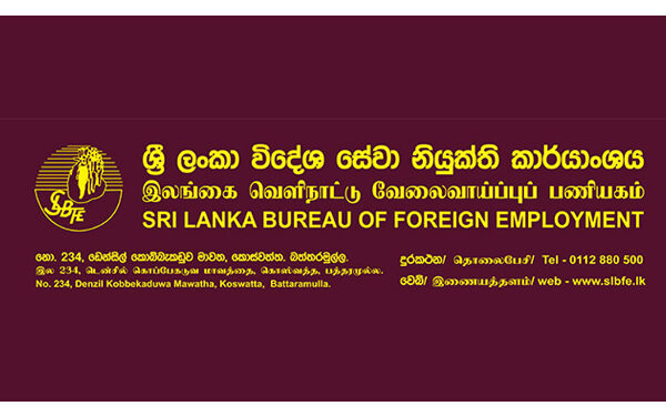 வெளிநாட்டுக்குச் செல்லும் தொழிலாளர்கள்  அதிகரிப்பு!