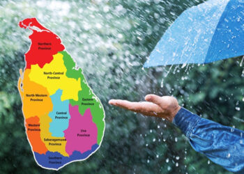 நாட்டின் பெரும்பகுதிகளில் மழைக்கு வாய்ப்பு